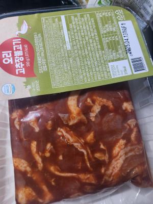 구매후기 사진
