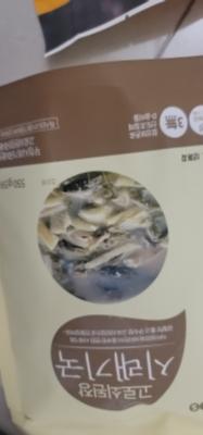 구매후기 사진