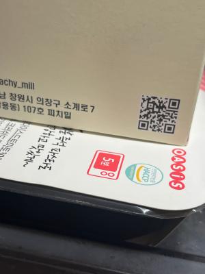 사진후기 대표 이미지