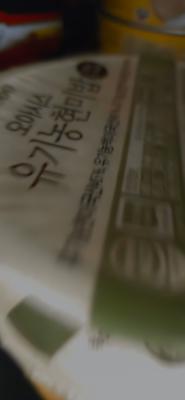 사진후기 대표 이미지
