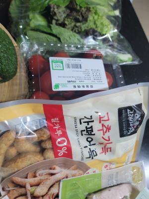 구매후기 사진