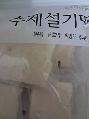 사진후기 대표 이미지
