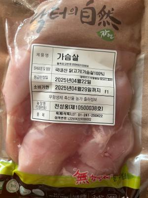 사진후기 대표 이미지