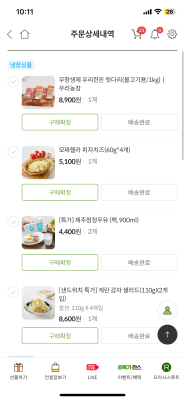 사진후기 대표 이미지