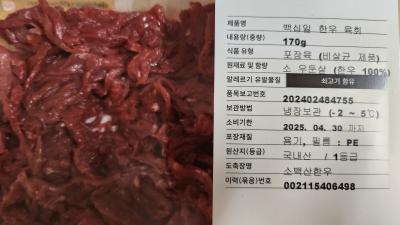사진후기 대표 이미지