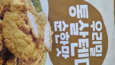 사진후기 대표 이미지