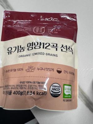 상품평 이미지