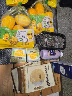 구매후기 사진