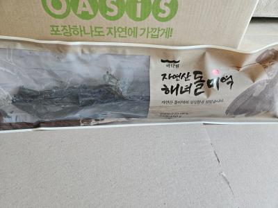 상품평 이미지