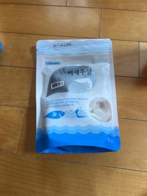 구매후기 사진
