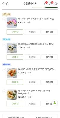 사진후기 대표 이미지