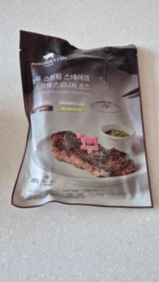 상품평 이미지