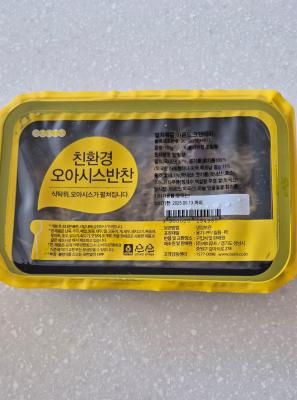 사진후기 대표 이미지