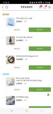 사진후기 대표 이미지