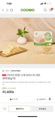 사진후기 대표 이미지