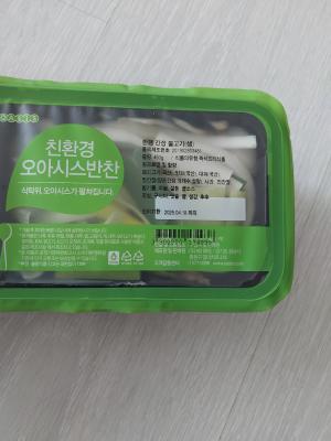 사진후기 대표 이미지