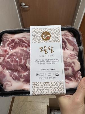 사진후기 대표 이미지