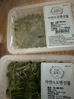 상품평 이미지
