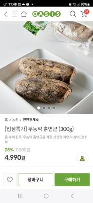 사진후기 대표 이미지