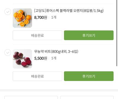 사진후기 대표 이미지