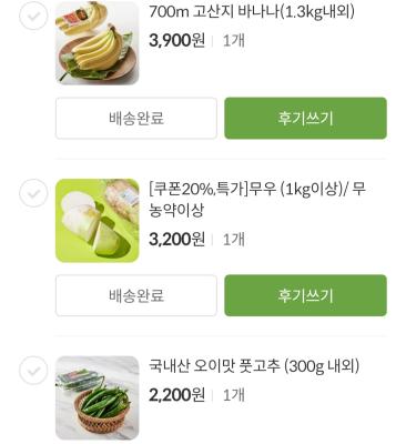 사진후기 대표 이미지