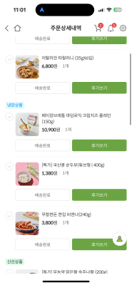 사진후기 대표 이미지