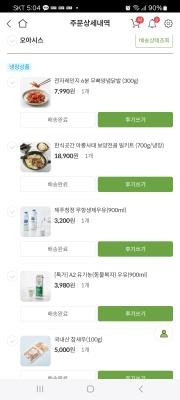 사진후기 대표 이미지