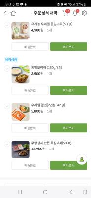 사진후기 대표 이미지