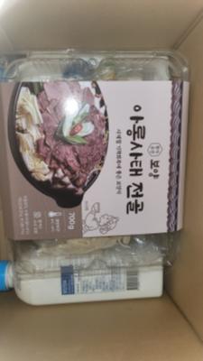 사진후기 대표 이미지