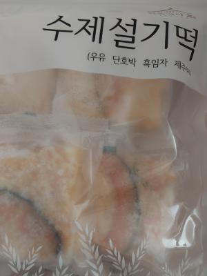 사진후기 대표 이미지