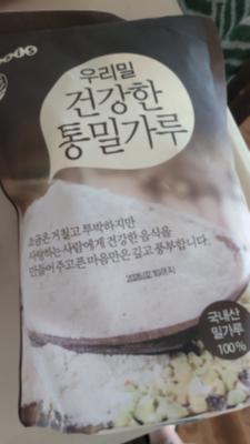 구매후기 사진