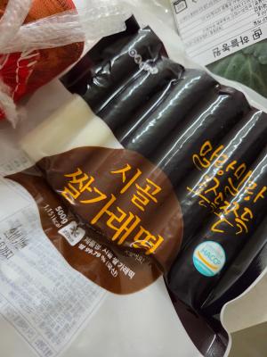 사진후기 대표 이미지