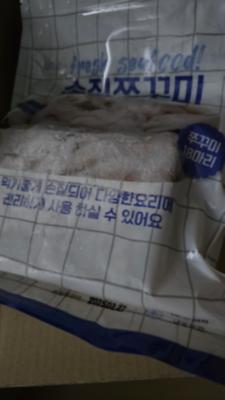사진후기 대표 이미지
