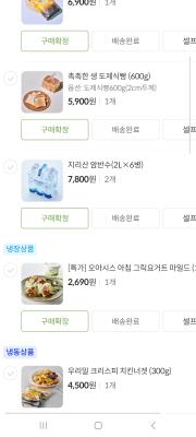 사진후기 대표 이미지