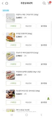 사진후기 대표 이미지