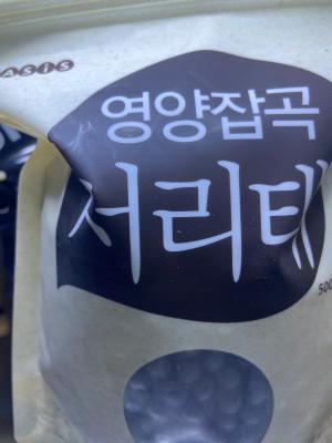 사진후기 대표 이미지