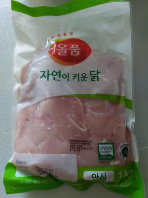 상품평 이미지