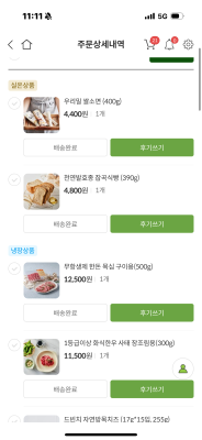 사진후기 대표 이미지