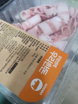 구매후기 사진
