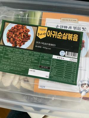 구매후기 사진