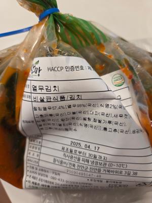 사진후기 대표 이미지