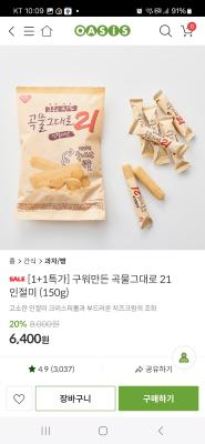 사진후기 대표 이미지