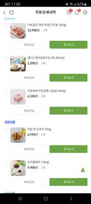 사진후기 대표 이미지