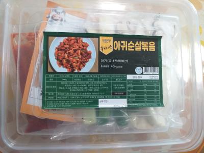구매후기 사진