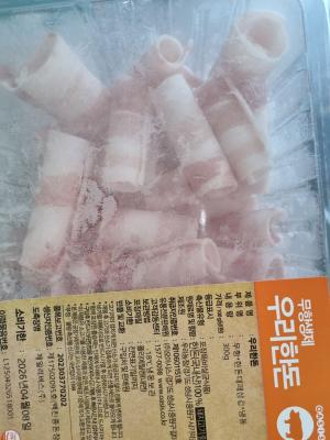 구매후기 사진