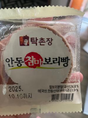 사진후기 대표 이미지