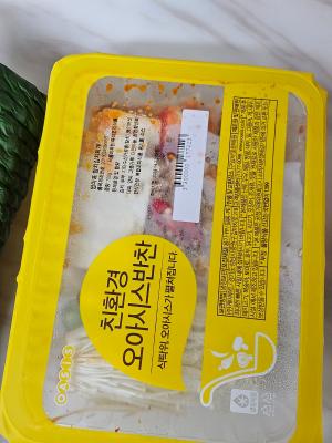 사진후기 대표 이미지