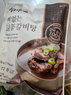 사진후기 대표 이미지