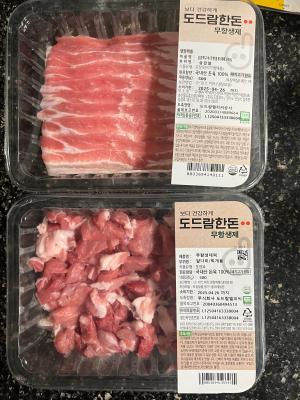 구매후기 사진