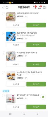 사진후기 대표 이미지